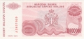 Croatia - Krajina 10,000,000 Dinara, 1994